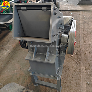 Petit concasseur à marteaux pour le recyclage des déchets de construction, du béton et des briques - Product Image 5