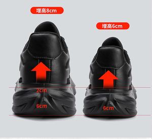 Sneakers invisibles pour hommes avec talon compensé de 8 cm |   Doublure en maille respirante |   En stock, vente en gros |   Chaussures de tennis d'été et chaussures de course de printemps - Product Image 4