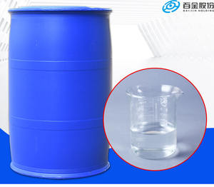 Baijin Xingfa Dmso 99,99% Solvant Prix fabricant 67-68-5 <span class=keywords><strong>Diméthylsulfoxyde</strong></span> à vendre DMSO Solvant DMSO <span class=keywords><strong>Diméthylsulfoxyde</strong></span> - Product Image 3