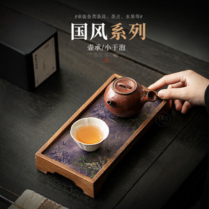 Bandeja de té retro cuadrada de madera maciza, impermeable, para preparación de té en seco, para uso doméstico, con soporte para tetera y juego de tazas. - Product Image 3