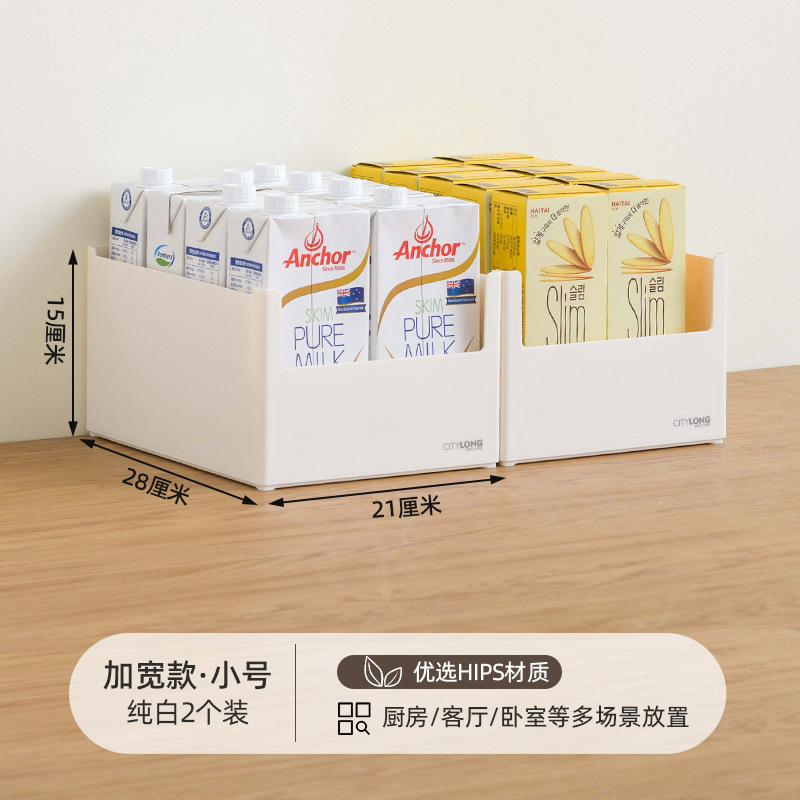H-7337 Pure White Medium Size (Pack of Two)