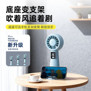 Mini Ventilador con Pantalla Digital, 6 Velocidades, USB, Portátil, Manos Libres, Uso en Escritorio - Product Image 1