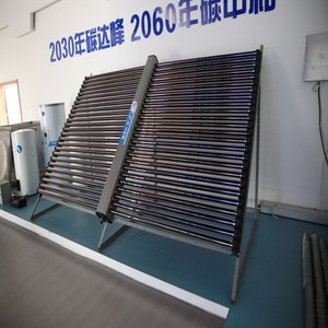 Système de chauffe-eau solaire à plaque plate 2000L, collecteur non pressurisé pour usage domestique, extérieur, <span class=keywords><strong>garage</strong></span>, projets d'usine et de dortoir - Product Image 2