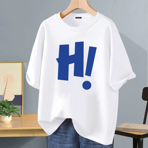 T-shirt in Seta Ghiacciata Stile Hong Kong, Minimalista con Stampa di Lettere, Girocollo a Maniche Corte, da Uomo, Trendy, Versatile, Casual - Product Image 4