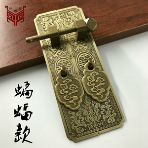Chinese Style Brass Cabinet Handle Rectangle 3x15cm Durable <b>Wardrobe</b> Door <b>Hardware</b> - Product Image 3