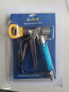 Pistola de Pulverización sin Aire para Recubrimiento Económico, para Máquina de Pintura - Product Image 6