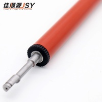 Rouleaux de fusion à pression inférieure JSY pour la série LBP, comme sur l'image, pour HP2035 P2055 M400 M401 M425 LBP6670 MF5930 Chine
