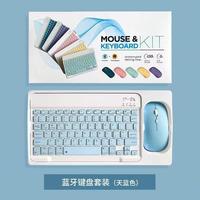 Ratón inalámbrico recargable silencioso para portátil, ordenador, tableta, adecuado para oficina y negocios, compatible con Dell, HP y Lenovo.