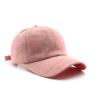 หมวกแก๊ป Syh1134 แบบวินเทจ ลุคซีดจาง หมวกเบสบอล 6 แผง หมวก<span class=keywords><strong>ยีน</strong></span><span class=keywords><strong>ส์</strong></span>สีน้ำเงิน หมวกทรงทรัคเกอร์ - Product Image 2