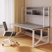 Ensemble bureau, bibliothèque et chaise intégrés, bois, style moderne minimaliste, bureau d'étude et d'écriture pour le bureau à domicile