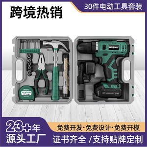 Taladro Eléctrico de 12V de Alta Gama con Batería de Litio, Velocidad Variable, Kit de Herramientas Eléctricas para el Hogar - Product Image 4