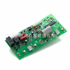 ลวดความร้อนเครื่องทำความร้อน Win EA 1044ไฟฟ้า - Product Image 2