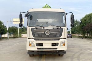 Nuevo Precio Bajo, Camión Cisterna CSC HOWO 4X2, 9 Metros Cúbicos, 165HP, Transmisión Manual de 8 Velocidades, Transporte de Líquidos Inflamables - Product Image 6
