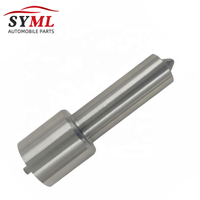 0433171576 for diesel Engine Fuel System High-pressure Common Rail Injector Nozzle Coupling Brand-new Stock