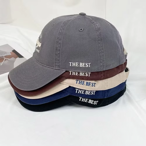 Gorra de béisbol vintage unisex, ajustable, de algodón, con bordado, para uso casual, estilo para las cuatro estaciones - Product Image 4