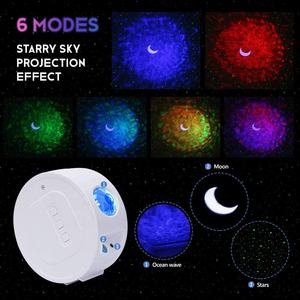 LED Ocean Wave Starlight Nebula Cloud Light Proyector de sueño profundo con 6 modelos de color 360 Rotación Moon Night Lighting Lamp - Product Image 3