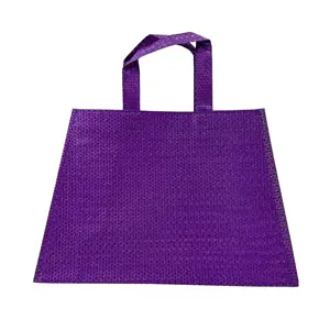 Многоразовая упаковка по индивидуальному заказу, ламинированная экологическая Глянцевая Нетканая сумка для покупок, сумка-тоут