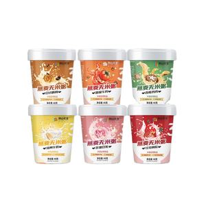 Rose Soja <span class=keywords><strong>Lait</strong></span> Gruau Céréales Saines <span class=keywords><strong>Bouillie</strong></span> Tasse Saine Instantanée Repas Sans <span class=keywords><strong>Riz</strong></span> Boisson Céréales Petit Déjeuner Instantané - Product Image 3
