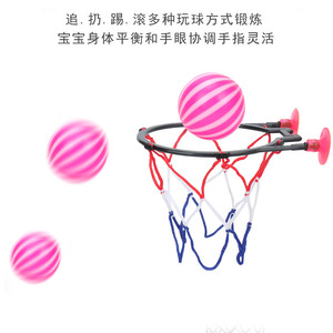 Mini <b>Suction</b> <b>Cup</b> Basketball Hoop <b>Small</b> Plastic Bath Toy For Babies 0-24 Months Water Play - Product Image 5