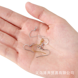 Ensemble d'attaches d'oreille en acier inoxydable, petite taille, accessoires de boucles d'oreilles en métal plaqué pour la fabrication de bijoux DIY - Product Image 1