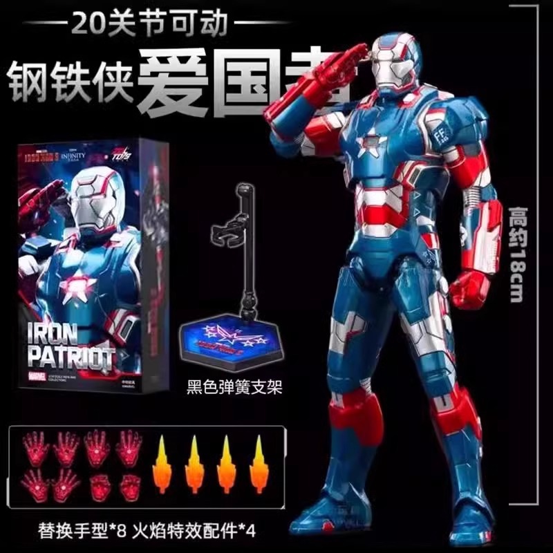 Patriote d'Iron Man