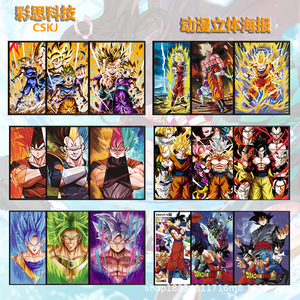 Cuadros Decorativos Japoneses, Pósters de Anime, Deportes de Fútbol en 3D, <span class=keywords><strong>Manga</strong></span>, Pintura Plástica de 30*40, Pósters de Anime Lenticulares con Efecto 3D - Product Image 5
