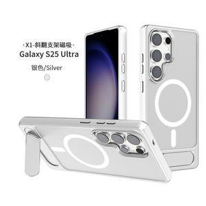 เคสโทรศัพท์กันกระแทกบางเฉียบ พร้อมขาตั้งแม่เหล็ก สำหรับ Samsung S25 S24 S23 Ultra Plus FE EDGE พร้อมขาตั้งพับได้ - Product Image 6