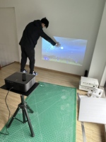 Système de projecteur de sol interactif pour la publicité, les expositions, les jeux pour enfants, les événements