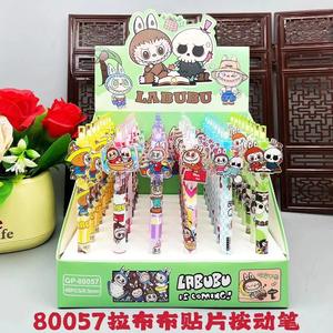 2025 yeni XS yüksek kalite 0.5mm geri çekilebilir jel kalem, öğrenciler pürüzsüz yazma kalem, yeni karikatür plastik Labubu kalem - Product Image 3