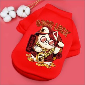 Gilets pour chiens en coton de designer pour grands chiens, vêtements d'hiver, accessoires avec motif imprimé Halloween, vêtements pour animaux de compagnie - Product Image 3