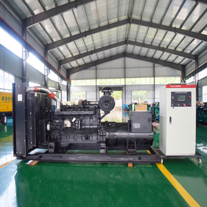 Generadores Eléctricos Originales de 30kva, 50kva, 100kva, 150kva, 200KVA en Venta, Generador BC de 30kw - Product Image 1