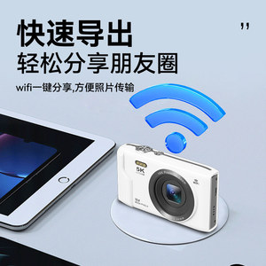 กล้องดิจิตอล CCD ขนาดกะทัดรัด 72.0 ล้านพิกเซล ซูม 16 เท่า 5K Ultra HD Wifi สำหรับนักเรียนใช้ในมหาวิทยาลัย - Product Image 2