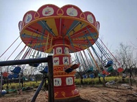 Manèges électriques de luxe pour enfants, chaises volantes à tête oscillante, attrayants et abordables, pour les places commerciales et les fêtes foraines