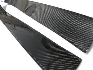 Pour Nissan 350Z Z33 En Fiber De Carbone Plaque De Seuil De Porte - Product Image 2