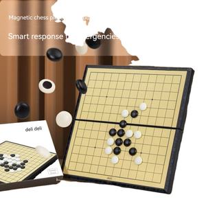 Go Game Chess 2-Player Go Game Set Classic Strategy Board Game Single  Convex Stones for Kids Adults Gift Party Game Classic Strategy Board Game