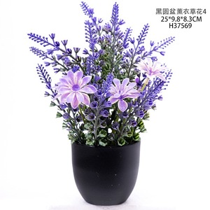 Plante artificielle en pot de lavande 25*9.8*8.3Cm, pot noir, décoration d'intérieur - Product Image 2
