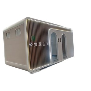 Toilettes portables en panneaux sandwich, modernes, écologiques, pour les lieux publics, utilisation en extérieur - Product Image 1