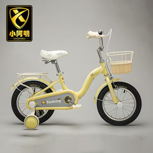 Vélo pour enfants Xaming 14 pouces, vélo pour <span class=keywords><strong>bébé</strong></span> de 16 pouces, vélos pour enfants pour <span class=keywords><strong>garçon</strong></span> de 8 ans - Product Image 6