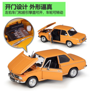 <span class=keywords><strong>Welly</strong></span> 1:24 B MW 2002Ti Car Metal simulazione da collezione Die Cast Car Alloy Car Model - Product Image 4