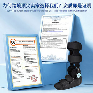 Benli Achilles Tendon Boot <b>Ankle</b> Brace Adjustable <b>Support</b> Rehabilitation Protective Gear For Adults Unisex Black - Product Image 3