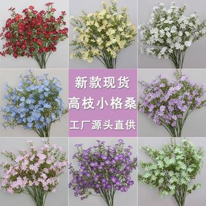 Bouquet de fleurs artificielles en soie Cosmos, grande taille, pour décoration de mariage, arrangement floral, ornement de salon, accessoires DIY - Product Image 1