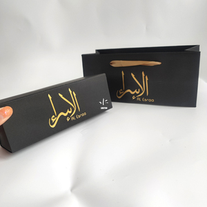 Luxury Custom Size Glass Candle Bottle Package <strong>Box</strong> Black Kraft Paper <strong>Box</strong> Light Nordic <strong>Ceramic</strong> Gift <strong>Box</strong> with Golden Foil Arabic - Product Image 2