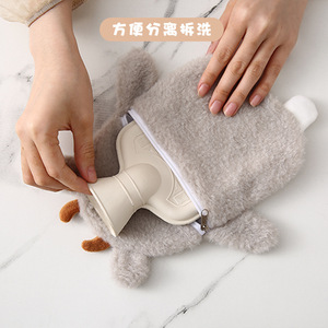 Bolsa de Agua Caliente Desmontable y Lavable, Antiexplosión, con Funda de Franela Estilo Conejo, Calentador de Manos y Abdomen para Mujer, Color Gris - Product Image 1