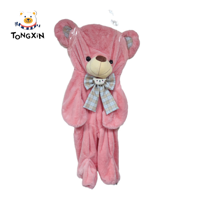 TX-UP-014-1001