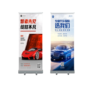 Soporte de pancarta enrollable de alta calidad, pantalla de publicidad de aluminio, cartel retráctil, pancarta enrollable - Product Image 2