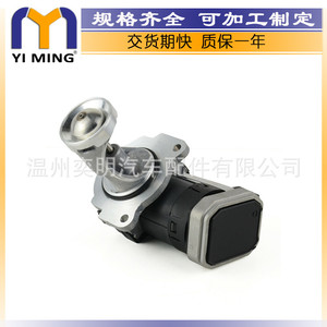 วาล์ว EGR ของรถยนต์ Volkswagen Sharan รุ่น 03G131501E 724809580 7529D สำหรับระบบควบคุมการหมุนเวียนของก๊าซไอเสีย - Product Image 3