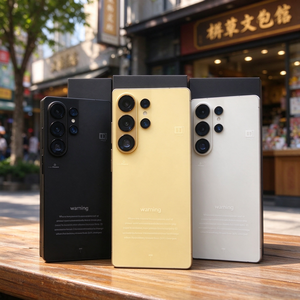 สมาร์ทโฟน S26Ultra 5G 16GB+1TB, ขายตรงจากโรงงาน, ขายดี, แบตเตอรี่ขนาดใหญ่, ของใหม่แกะกล่อง เวอร์ชันสากล - Product Image 4
