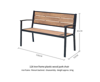 Banquette de parc publique à lattes métalliques d'extérieur banquette de rue extérieure chaise de jardin patio banc de siège en fer à lattes en acier