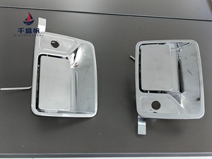 Poignée de porte de voiture en gros QSF pour camion F250 Super Duty 91099 91098 91101 <span class=keywords><strong>91100</strong></span> - Product Image 1