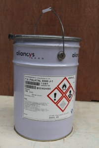 Nhựa <span class=keywords><strong>Epoxy</strong></span> hiệu suất cao cho sản xuất <span class=keywords><strong>Composite</strong></span> Sơn Công Nghiệp - Product Image 2